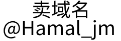 云南護(hù)航叁農(nóng)通企業(yè)管理咨詢有限公司
